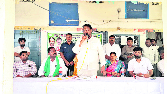 భూ సమస్యలు ఉన్నవారు దరఖాస్తు చేసుకోవాలి1