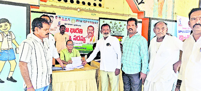 పర్యావరణాన్ని  కాపాడుకోవాలి1