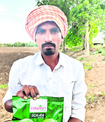 బోరుబావుల రైతుల ముందుచూపు 3