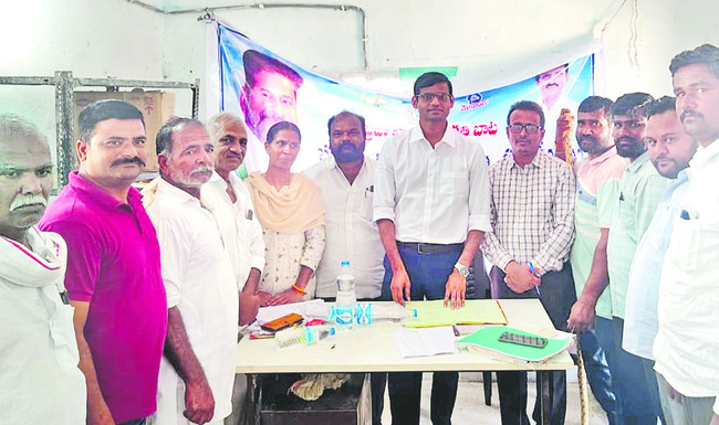 ‘భూ భారతి’ని సద్వినియోగం చేసుకోండి
1