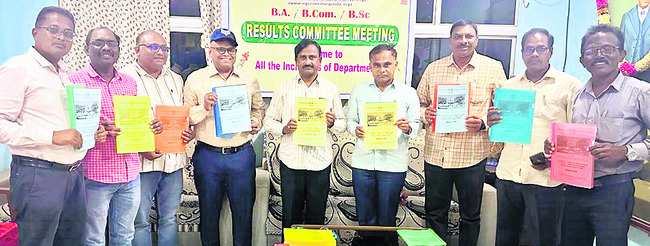 దరఖాస్తుల ఆహ్వానం1