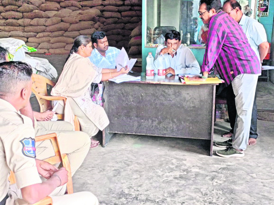 డీసీసీబీ సేవలకు  ఐఎస్‌వో గుర్తింపు 3