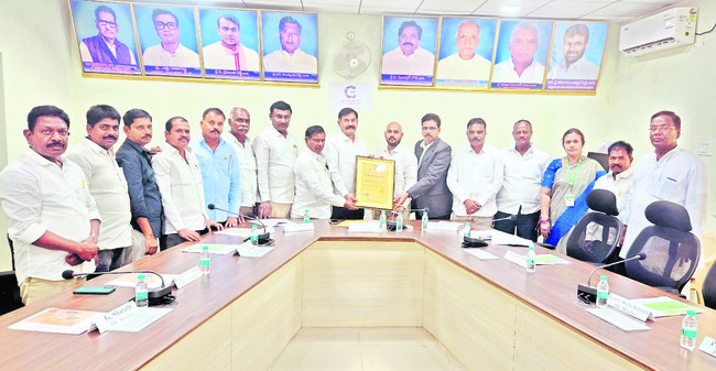 డీసీసీబీ సేవలకు  ఐఎస్‌వో గుర్తింపు 2