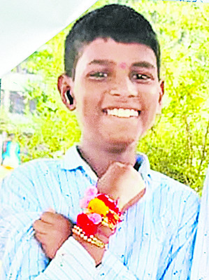 బాలుడి అదృశ్యం 1