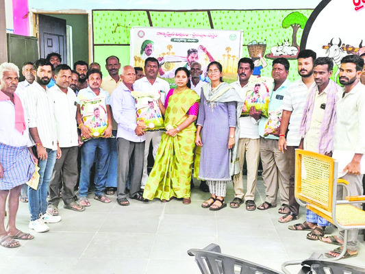 ‘భూ భారతి’ని సద్వినియోగం చేసుకోండి
2