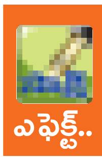 శిశు మరణాలపై విచారణ 1