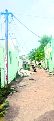 ‘కూటమి’ విష సంస్కృతి
1