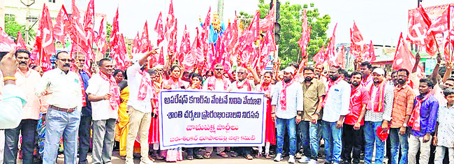 బక్రీద్‌ ప్రశాంతంగా జరుపుకోవాలి
1