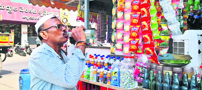 మండుతున్న సూరీడు 2