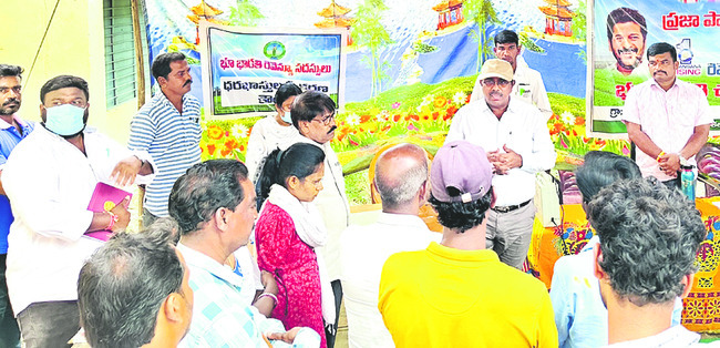 నేటి నుంచి ‘బడిబాట’1