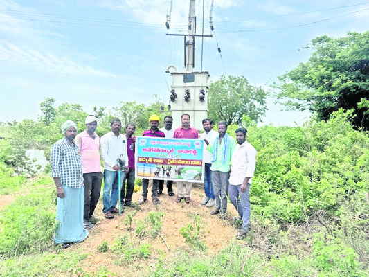 కరపత్రాల ఆవిష్కరణ 
2