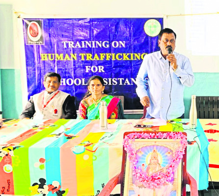 మానవ అక్రమ రవాణాను నిర్మూలించాలి
1