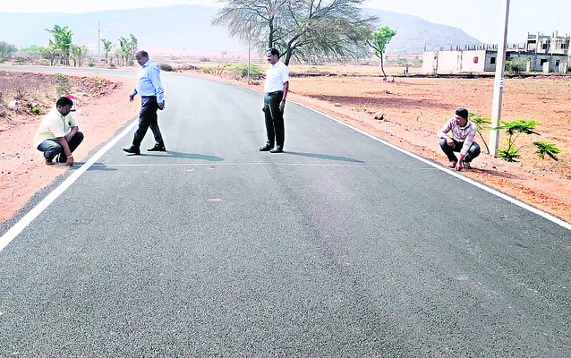 ‘దారి’న పడని ఏపీఆర్‌ఆర్‌పీ పనులు2