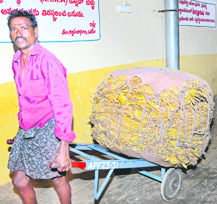 ధర కోసం మొర 7