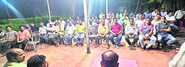 పేపర్ మిల్లు పునరుద్ధరణపై సమావేశం 1