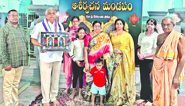 అన్నదానానికి విరాళాలు 1