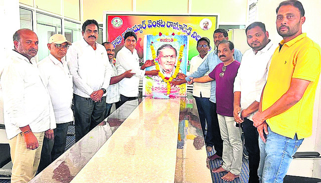 కోడెల కోసం ఆన్‌లైన్‌లో దరఖాస్తు చేసుకోవాలి3