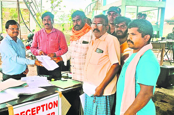 కోడెల కోసం ఆన్‌లైన్‌లో దరఖాస్తు చేసుకోవాలి1