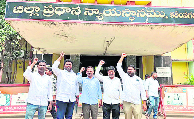 కోడెల కోసం ఆన్‌లైన్‌లో దరఖాస్తు చేసుకోవాలి2