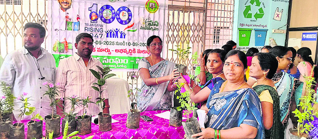 పర్యావరణ పరిరక్షణ అందరి బాధ్యత1