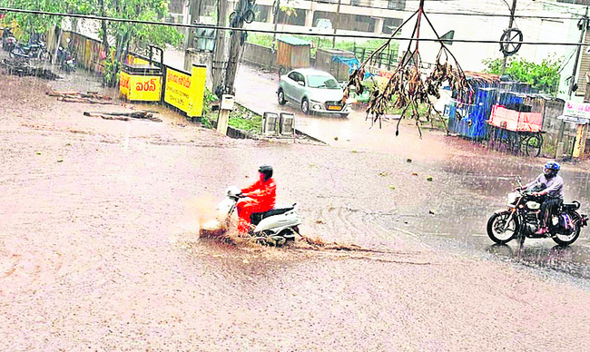 కుమ్మేసిన వర్షం 2