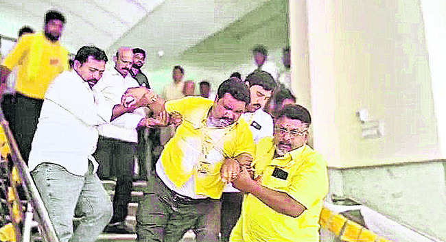హత్యకు పన్నాగం 1