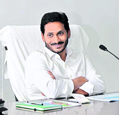 పేదల సొంతింటి కల సాకారం 1
