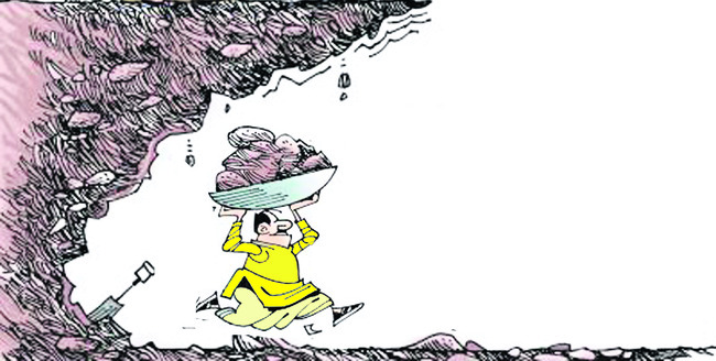 కొంచమైనా  మిగలకొండ 1