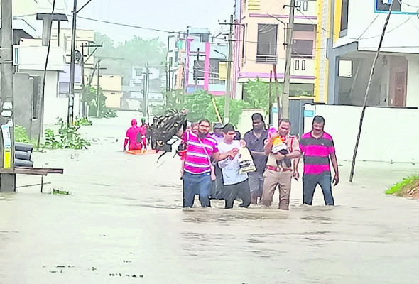 ముంపు ముప్పు? 1