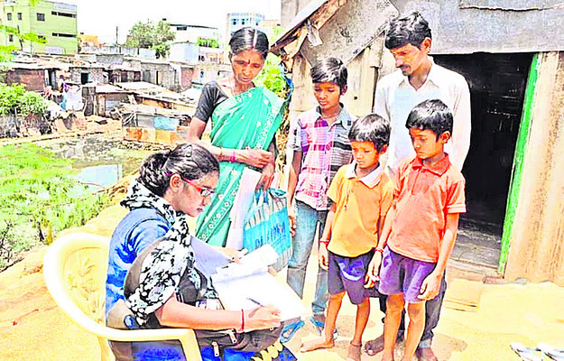 సర్వేలు ఇలా.. 1