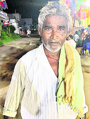 తూట్లు...5