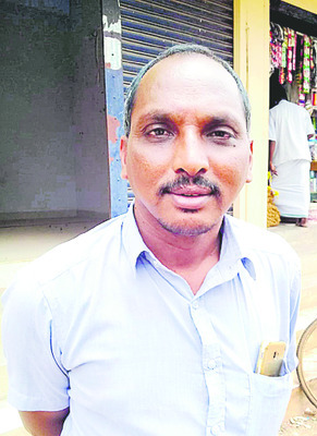 యంత్ర రాయితీకి చంద్రగ్రహణం4