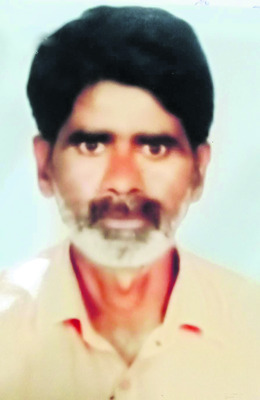 వ్యక్తి అదృశ్యం
1