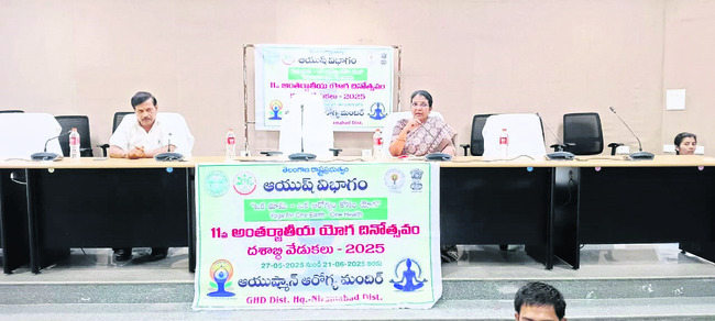 మానసిక ఒత్తిడికి యోగాతో పరిష్కారం1