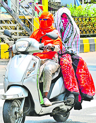ఎండ ప్రచండం1