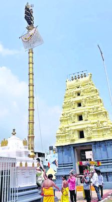 నేత్రపర్వంగా కల్యాణోత్సవాలు1