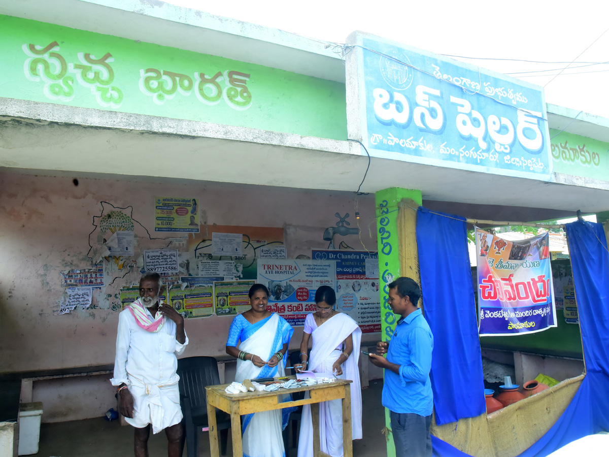 Best Photos of The Week in AP and Telangana Photo Gallery30