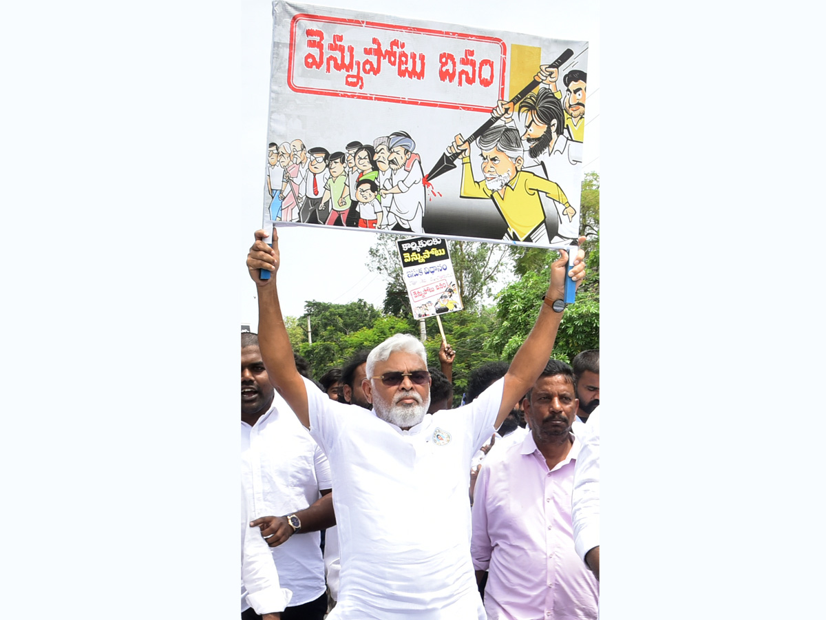 Best Photos of The Week in AP and Telangana Photo Gallery9