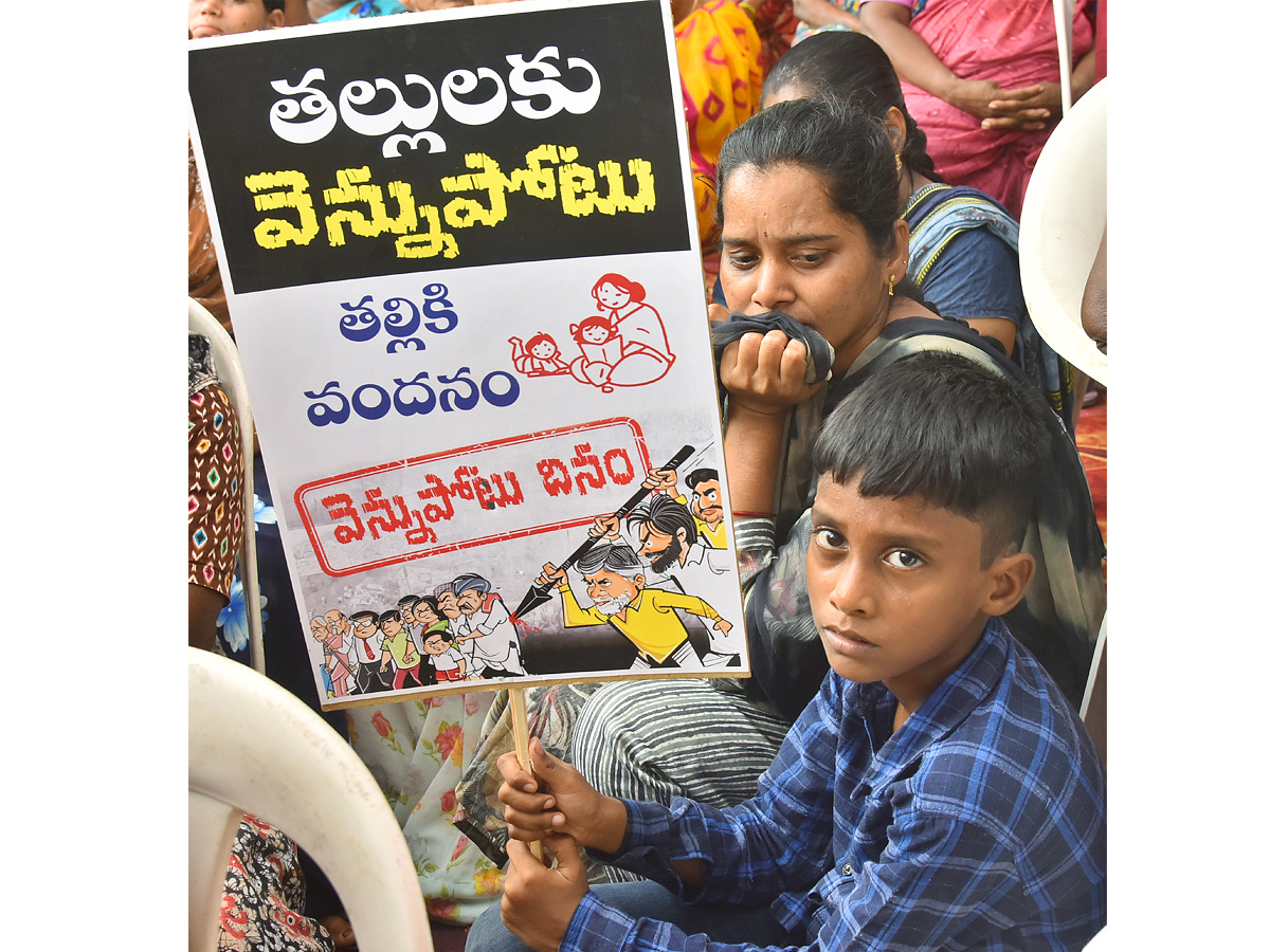 Best Photos of The Week in AP and Telangana Photo Gallery10