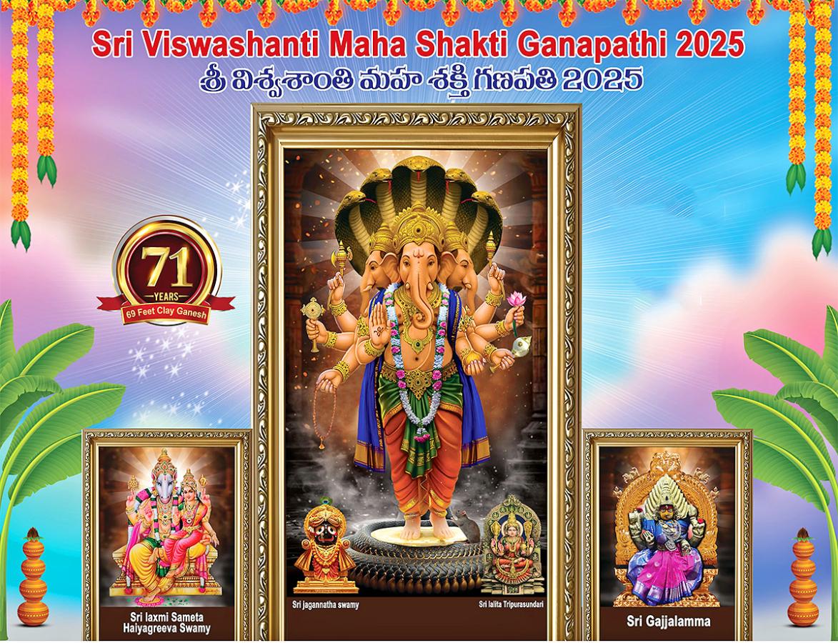 Khairatabad Ganesh Vishwashanti Mahashakti Ganapati 20251