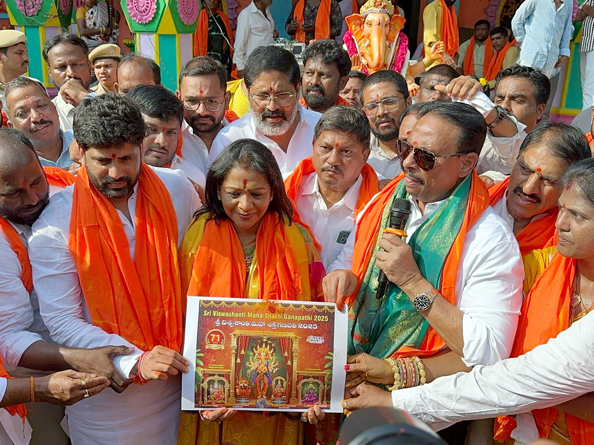Khairatabad Ganesh Vishwashanti Mahashakti Ganapati 20256