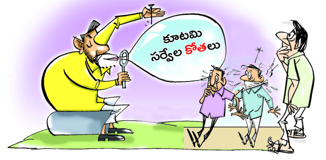 కంటైనర్లో మంటలు
1