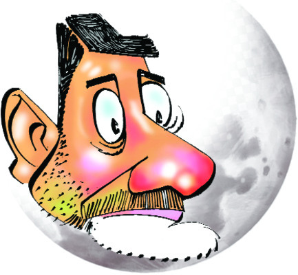 యంత్ర రాయితీకి చంద్రగ్రహణం1