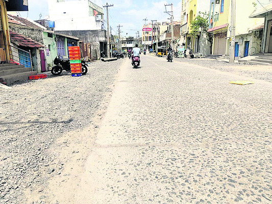 ‘విస్తరణ’ కష్టాలు1