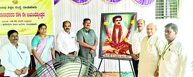 మొక్కల పెంపకానికి ప్రాధాన్యత ఇవ్వాలి2