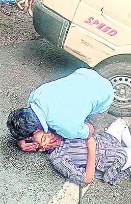 చదువుల కల చెదిరింది..1