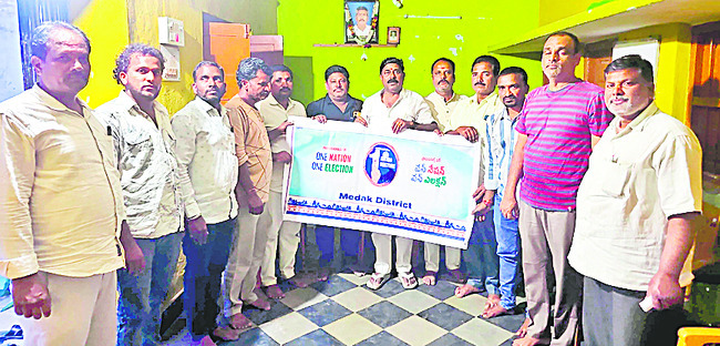 రేపటి నుంచి డీసెట్ ధ్రువపత్రాల పరిశీలన1