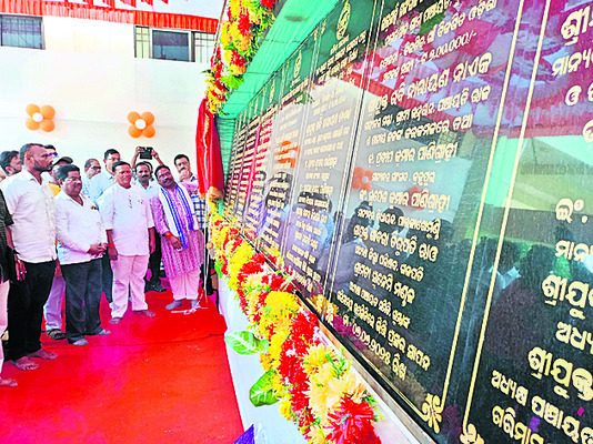 అభివృద్ధి పనులు ప్రారంభం2