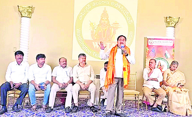 వైభవంగా వార కల్యాణం2
