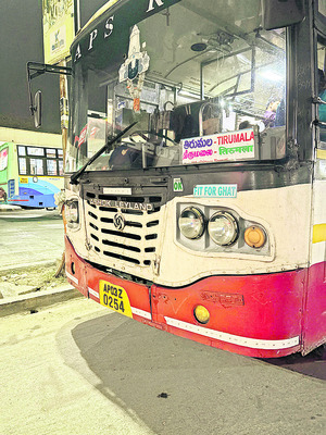 చిత్తూరోళ్లు బస్సు ఎక్కొద్దు..1